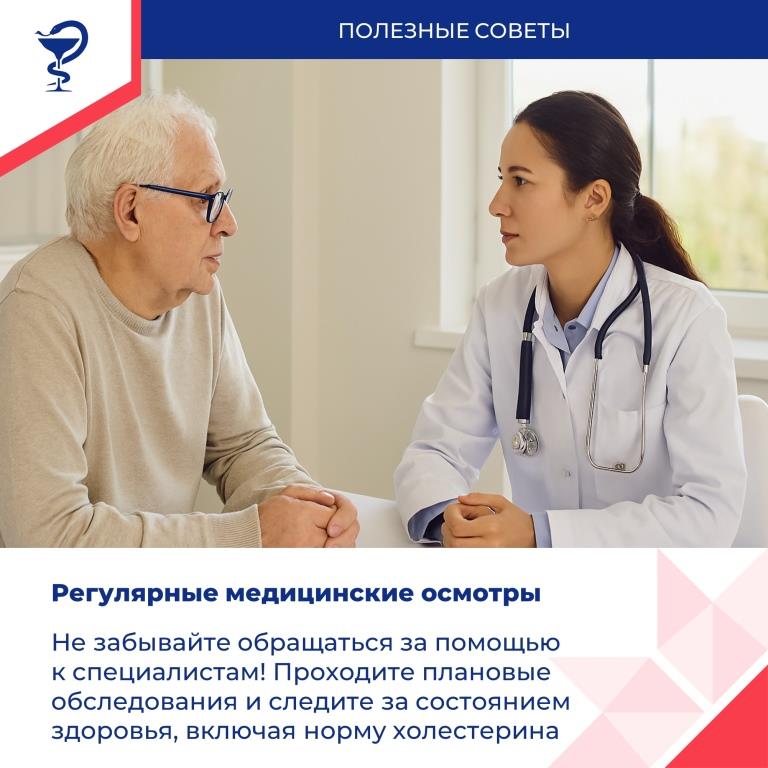 О секретах активного долголетия