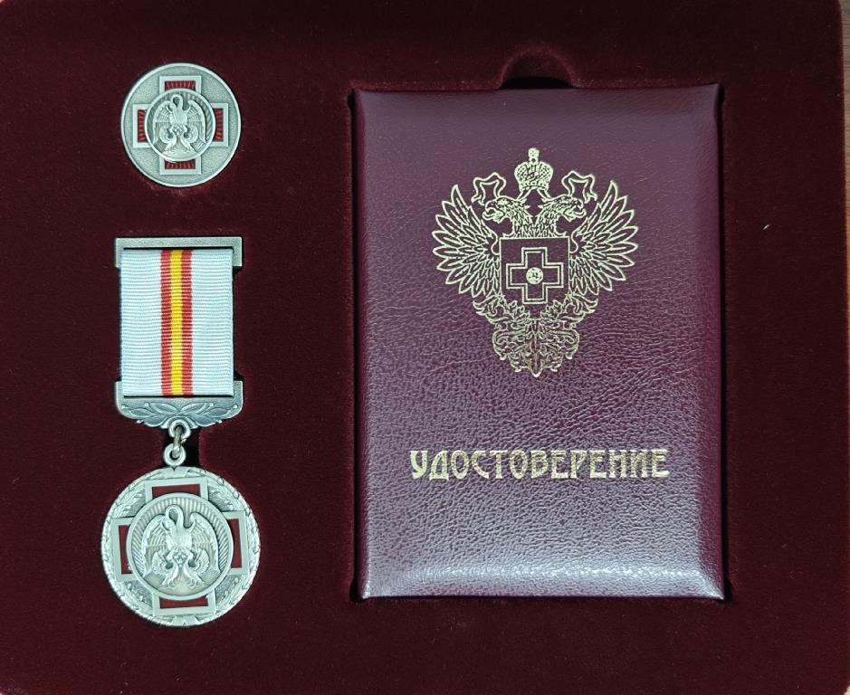 Руслан Шайхетдинович Баляев