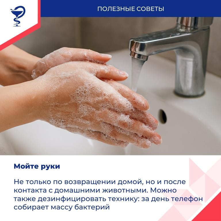 Наступил сезон простуд