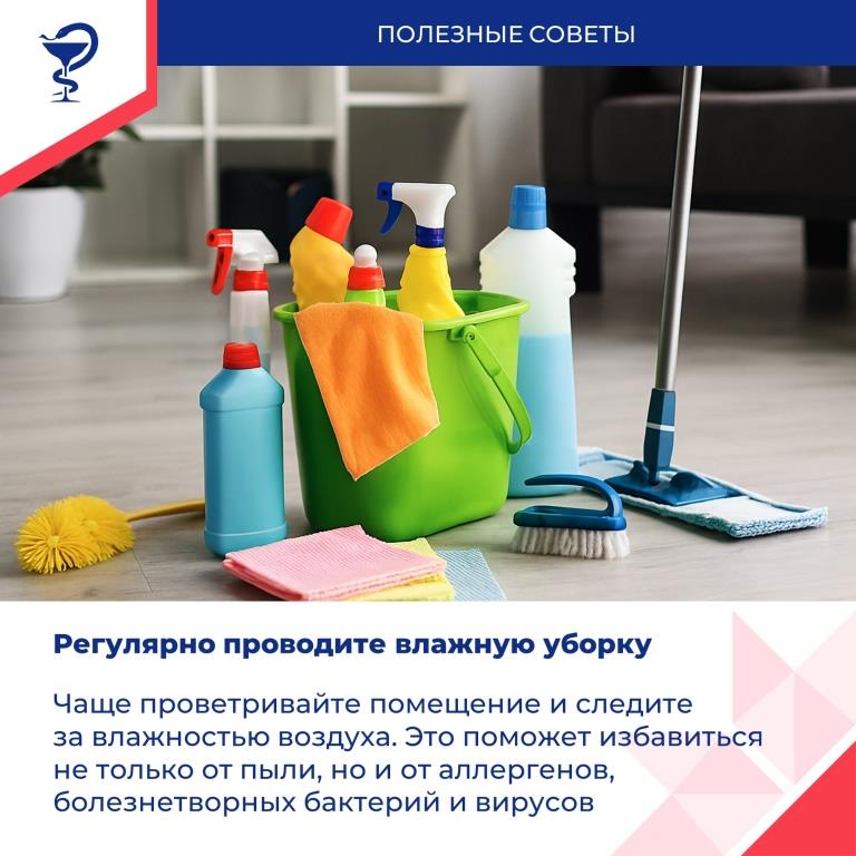 Наступил сезон простуд