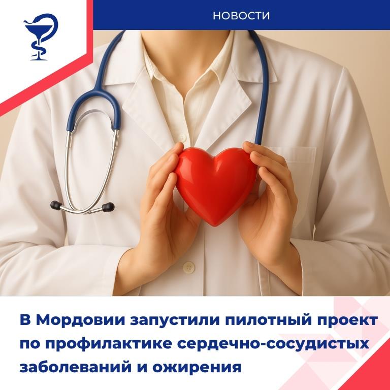 Начни с себя