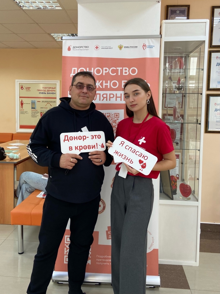 Осенняя неделя донорства в Саранске