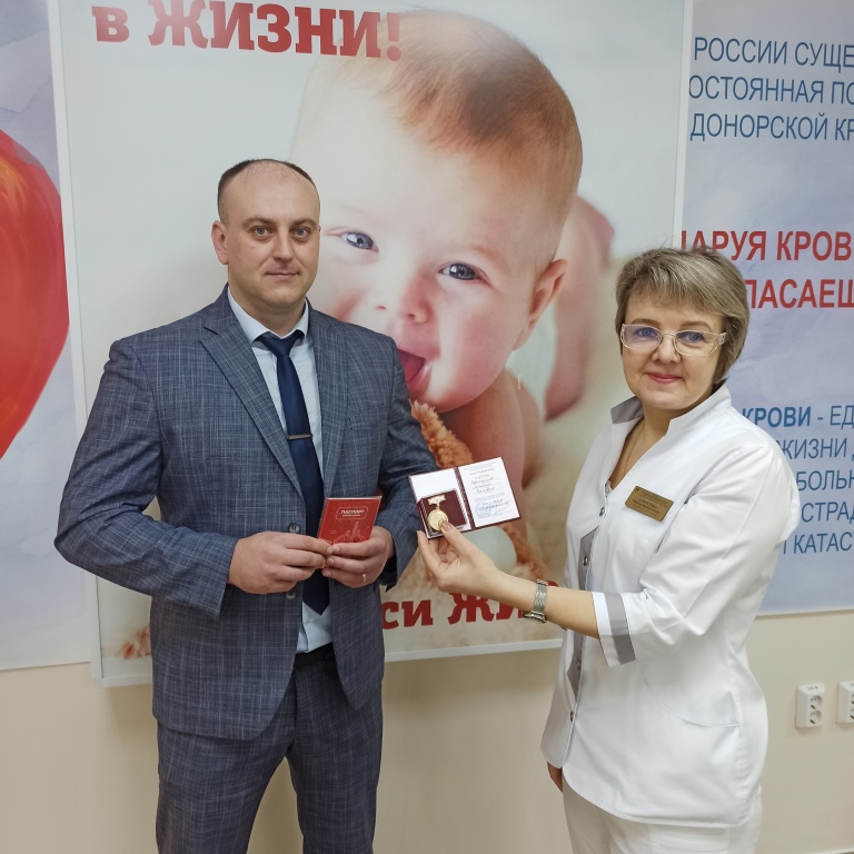 ГеройДняМРСПК