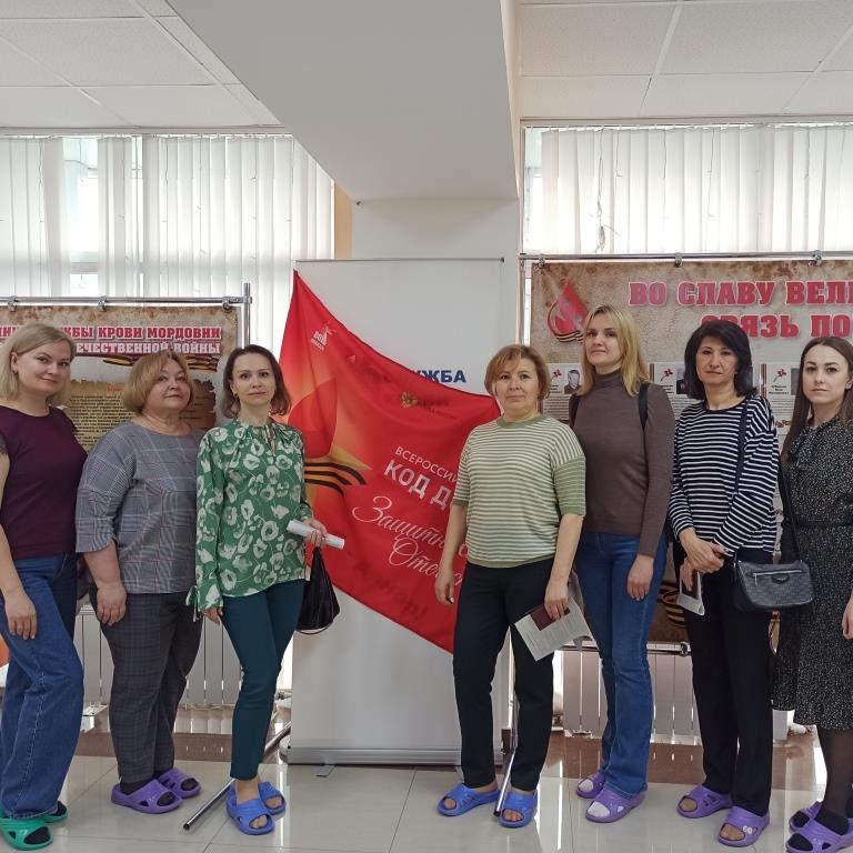 КодДонораЗащитникиОтечества 