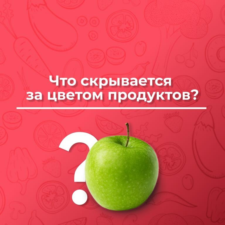 Полезный светофор