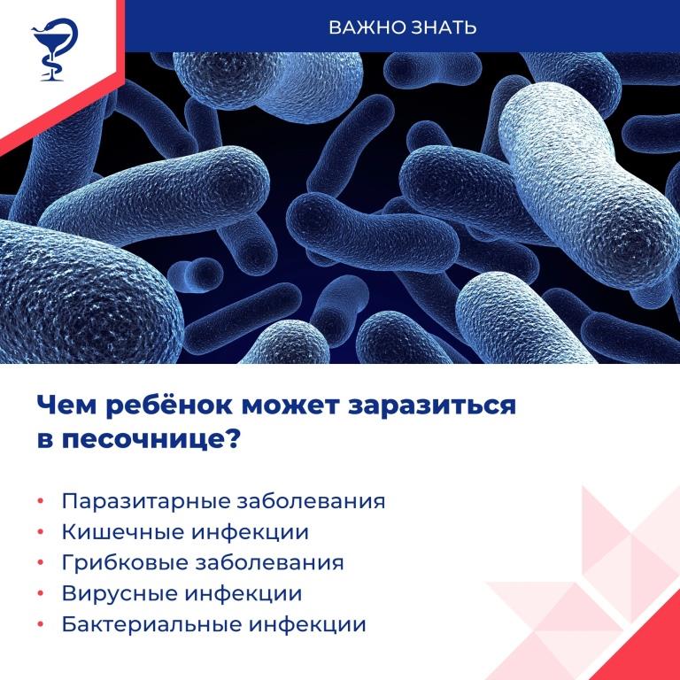 Все детки любят копаться в песке