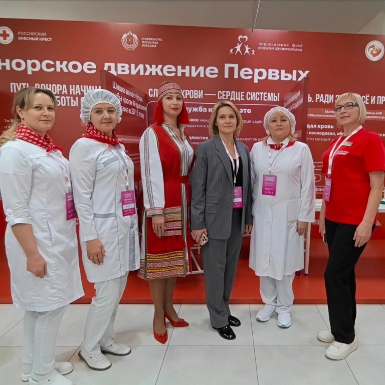 Всероссийский Чемпионат по оказанию первой помощи