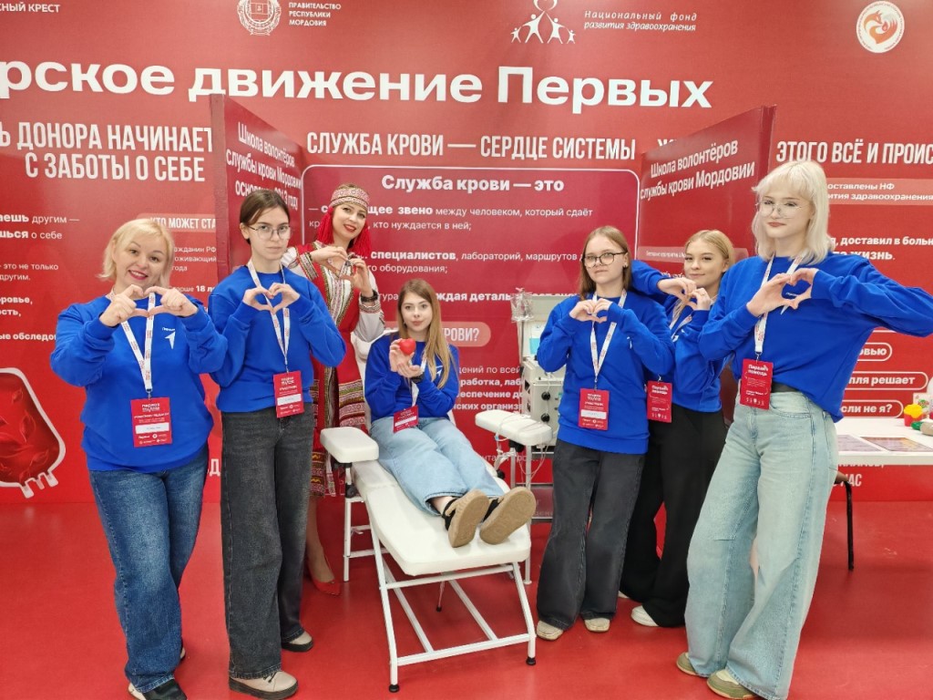 Всероссийский Чемпионат по оказанию первой помощи