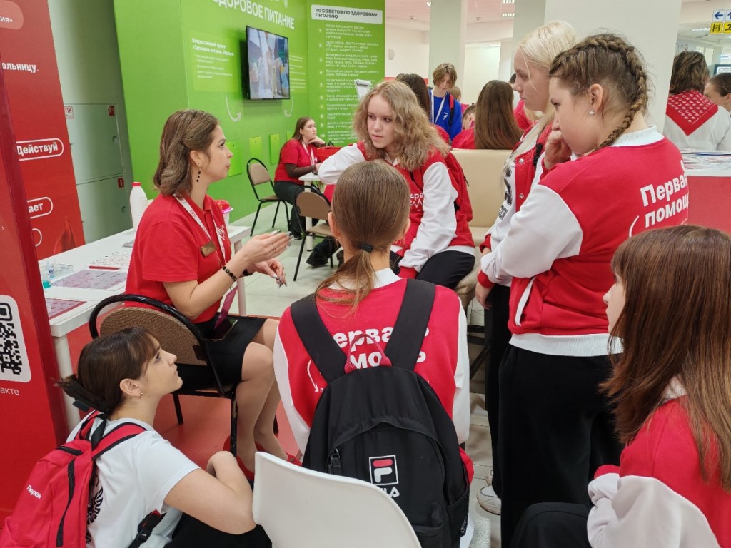 Всероссийский Чемпионат по оказанию первой помощи