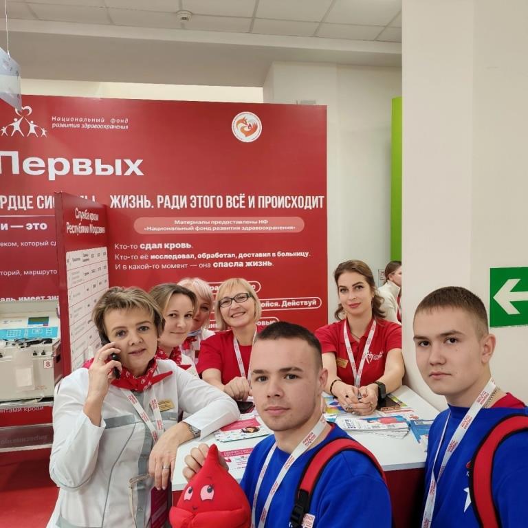 Всероссийский Чемпионат по оказанию первой помощи