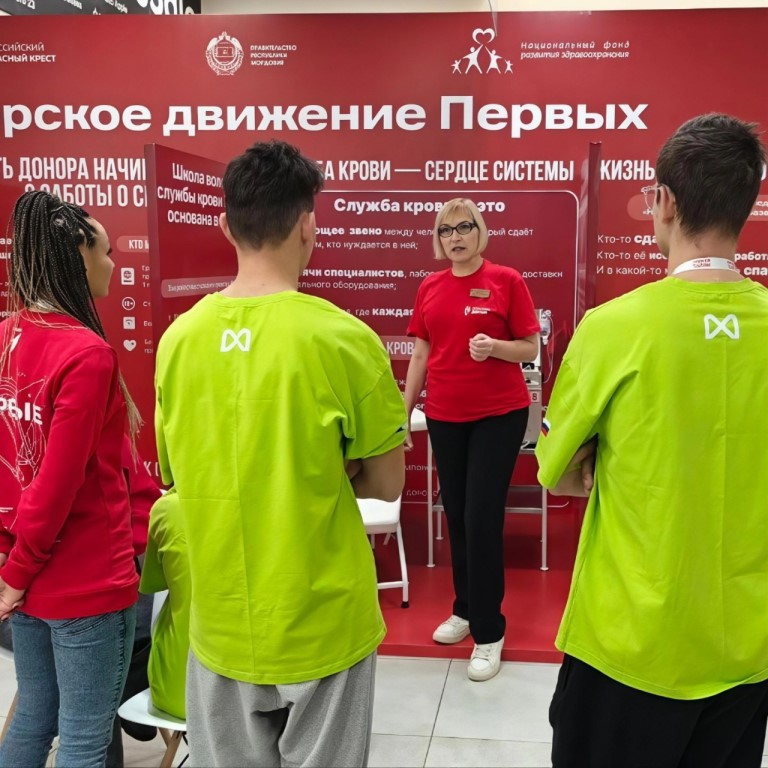 Всероссийский Чемпионат по оказанию первой помощи