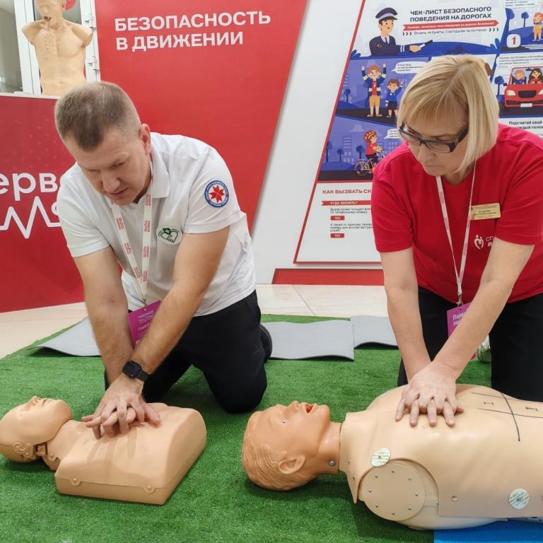 Всероссийский Чемпионат по оказанию первой помощи
