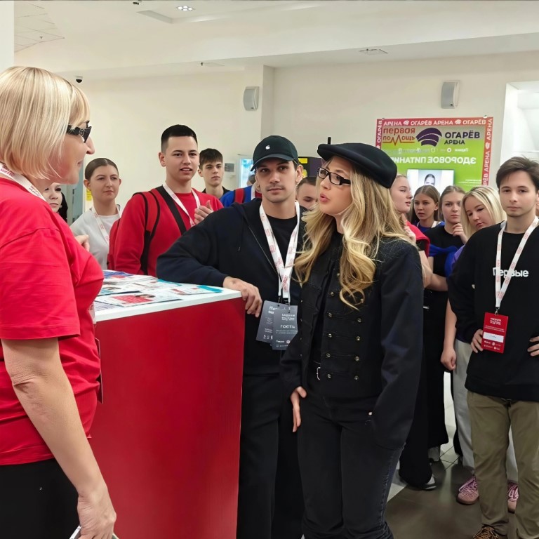 Всероссийский Чемпионат по оказанию первой помощи