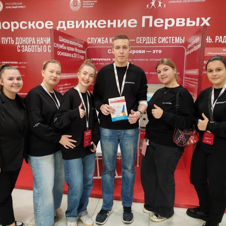 Всероссийский Чемпионат по оказанию первой помощи