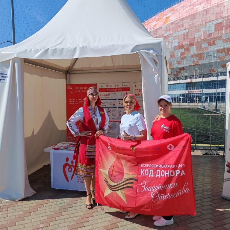 донорство крови и костного мозга