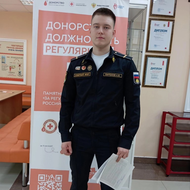 ГеройДняМРСПК