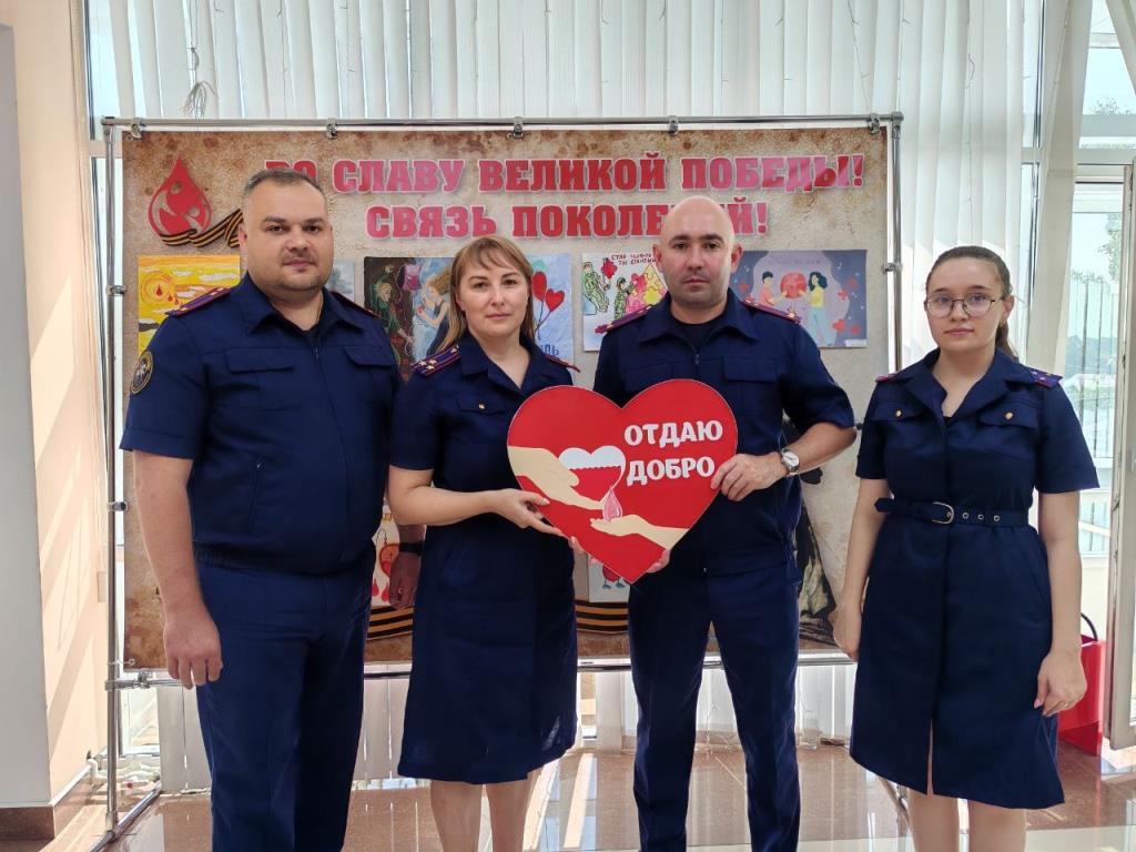 донорство крови и костного мозга