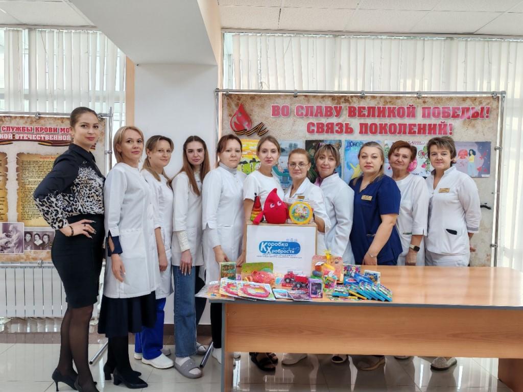 Коробка храбрости