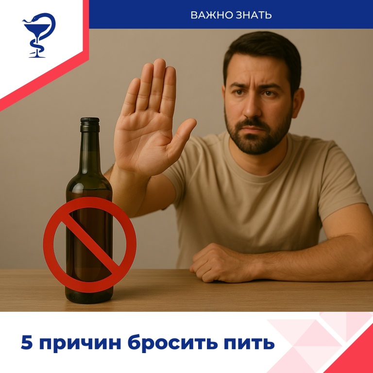 Снимать стресс помогает дыхательная практика