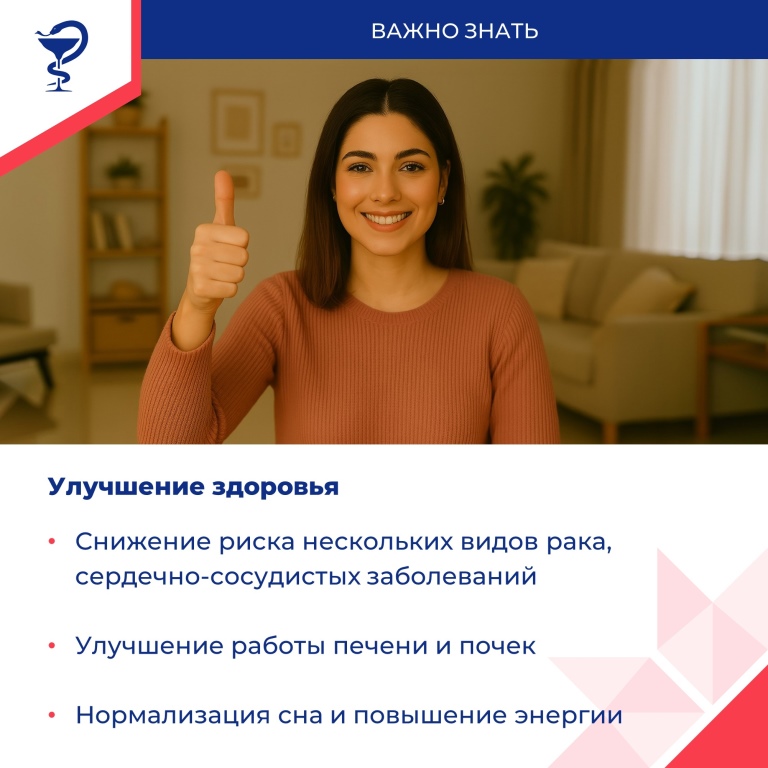 Снимать стресс помогает дыхательная практика