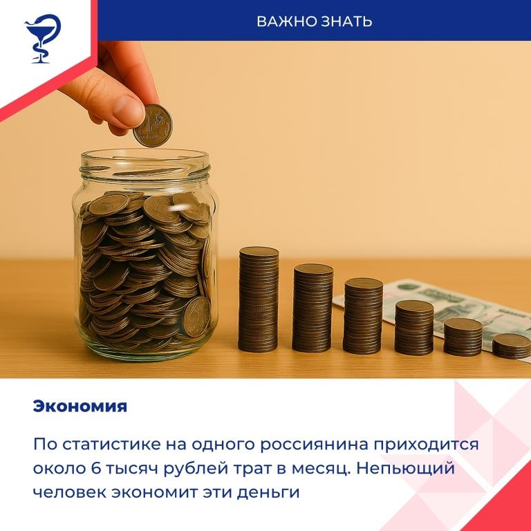 Снимать стресс помогает дыхательная практика