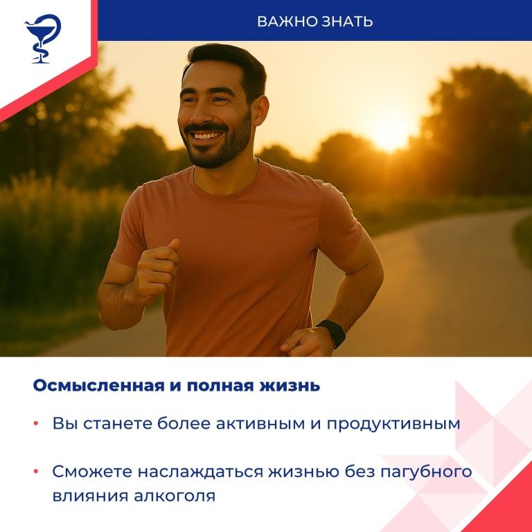 Снимать стресс помогает дыхательная практика