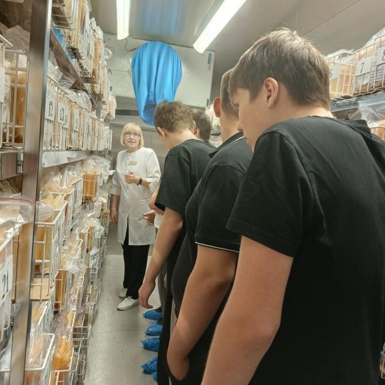Экскурсия