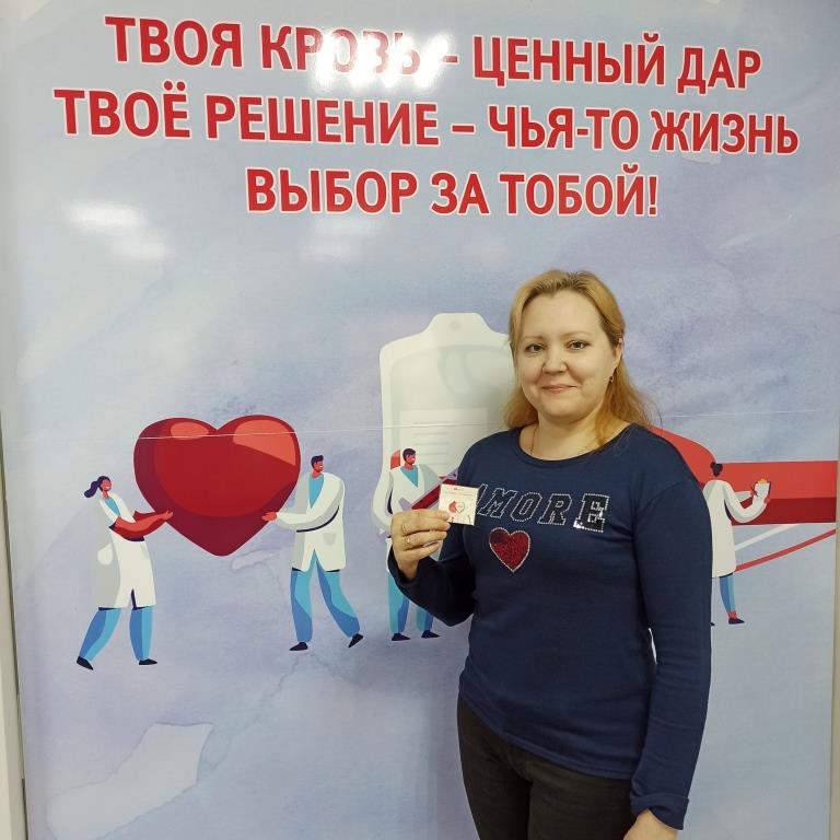 DonorSearch.org