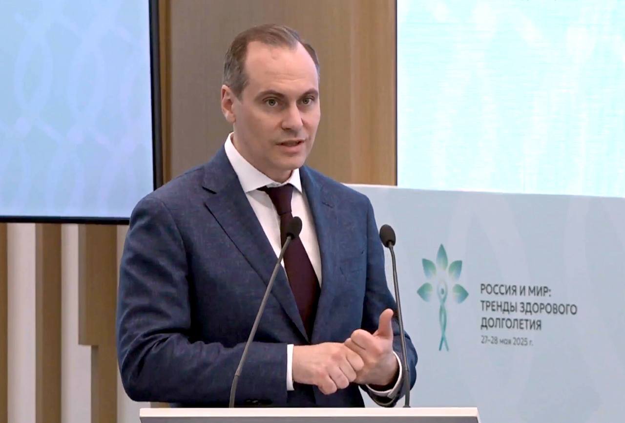 Здоровье важнее всего