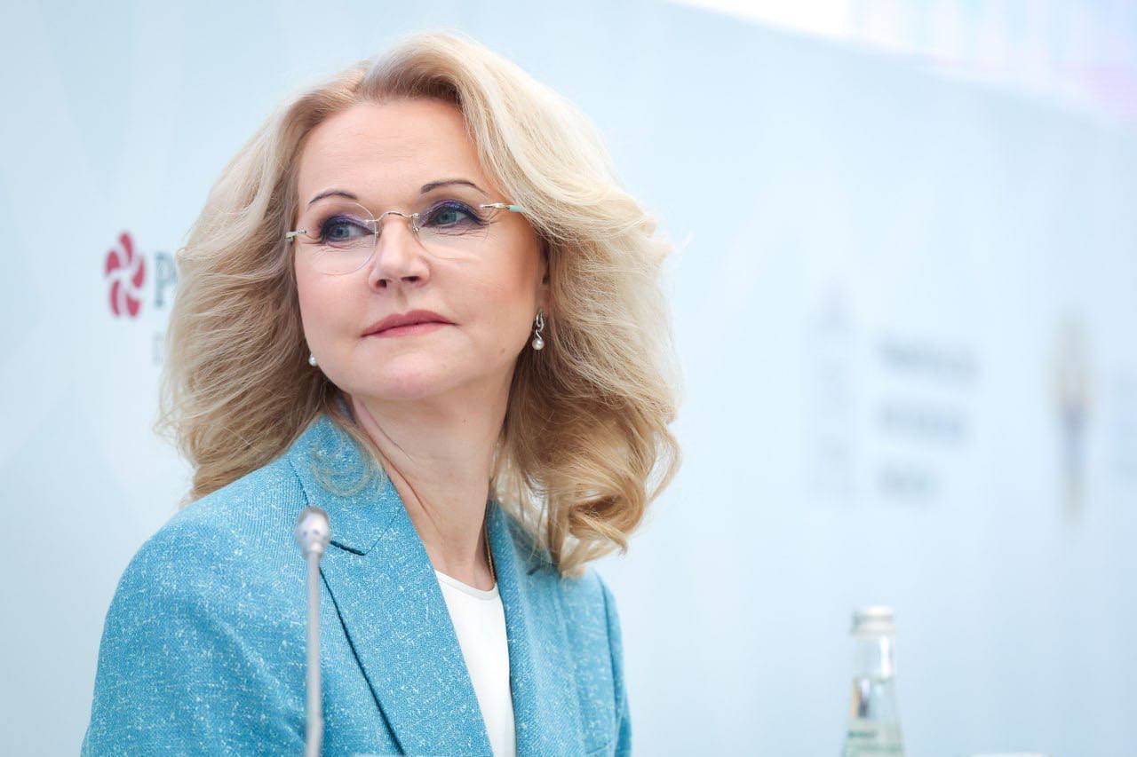 Здоровье важнее всего