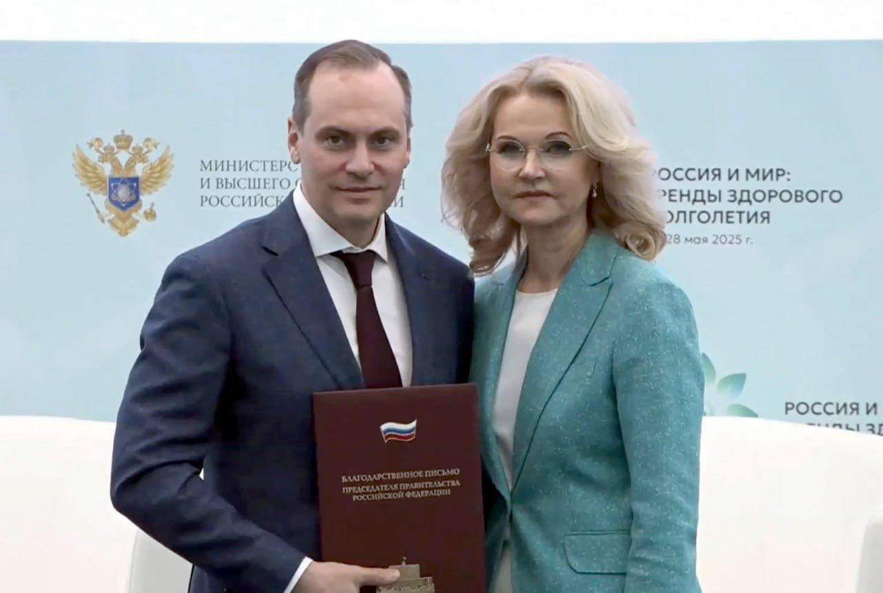 Здоровье важнее всего