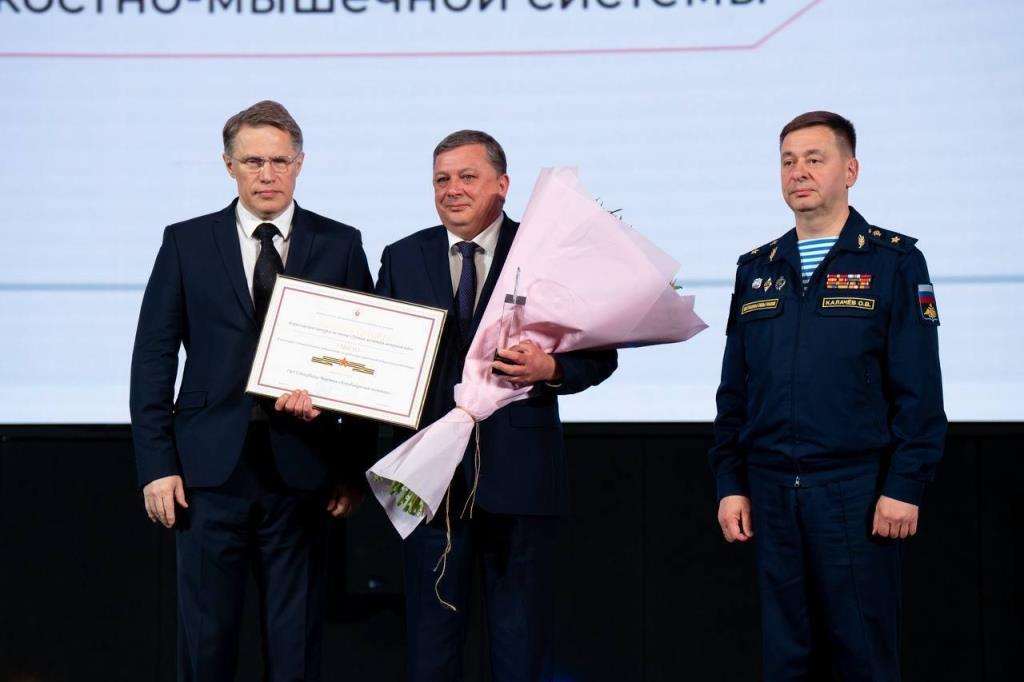 Лучший госпиталь ветеранов войн