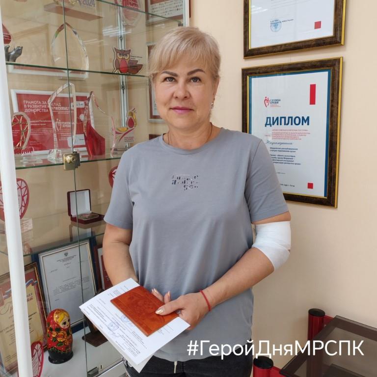 ГеройДняМРСПК