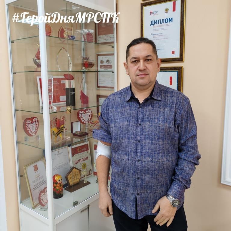 ГеройДняМРСПК