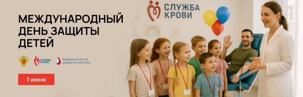 ПЕРВЫЙ ДЕНЬ долгожданного ЛЕТА