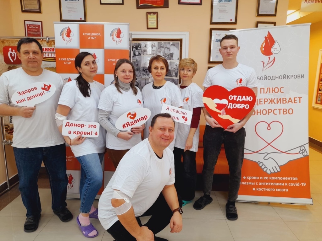 Энергетики Мордовии стали донорами крови