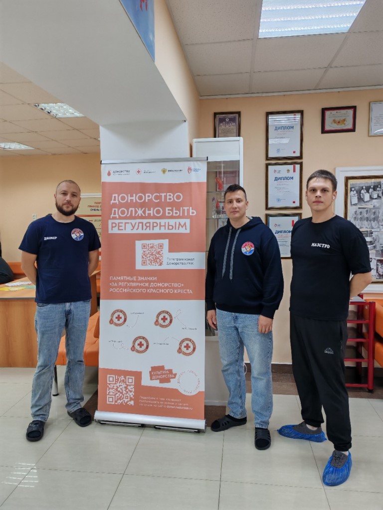 Поиск 13 регион