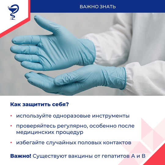 день