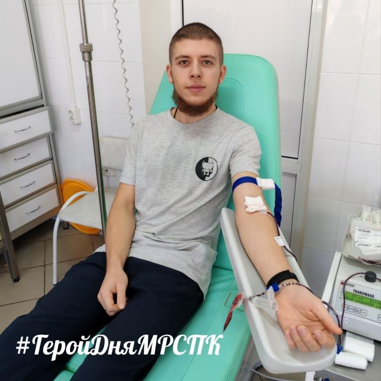 ГеройДняМРСПК