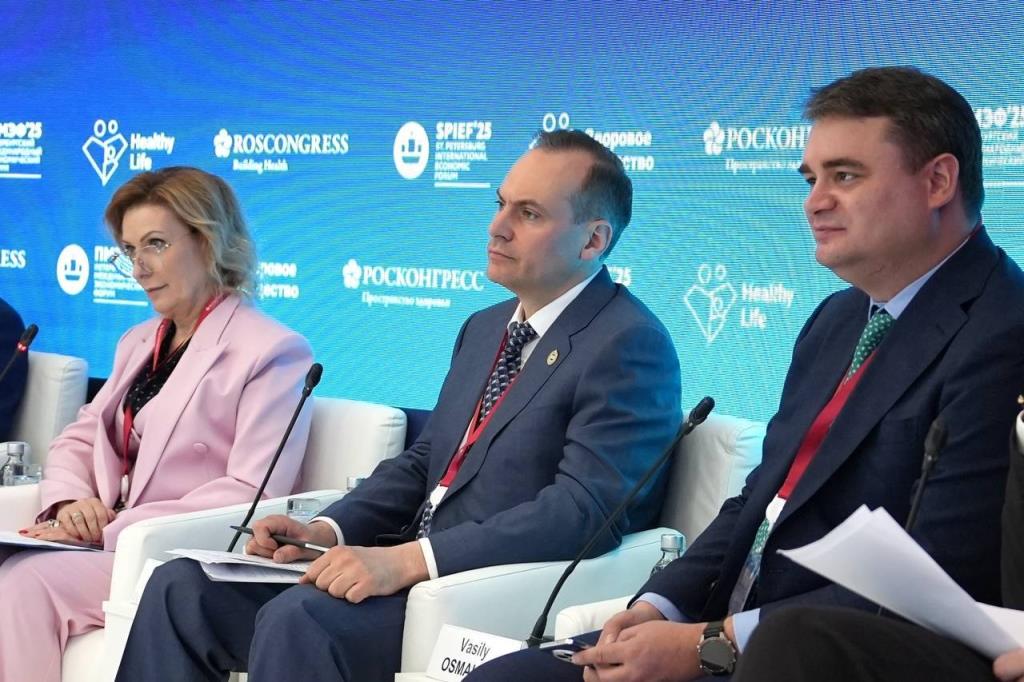Петербургский международный экономический форум