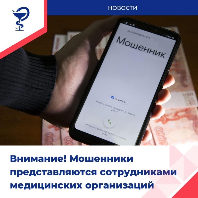 Неделя отказа от зависимостей